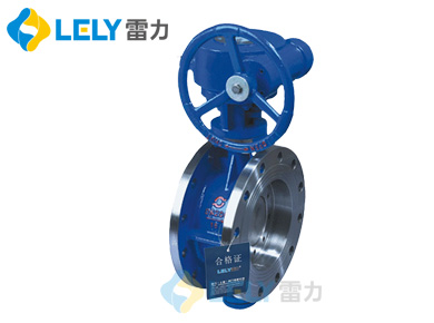 MD343H蝸輪煤氣蝶閥_除焦油煤氣蝶閥 MD343H蝸輪煤氣蝶閥_除焦油煤氣蝶閥