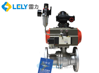 氣動燃氣快切球閥 氣動燃氣快切球閥