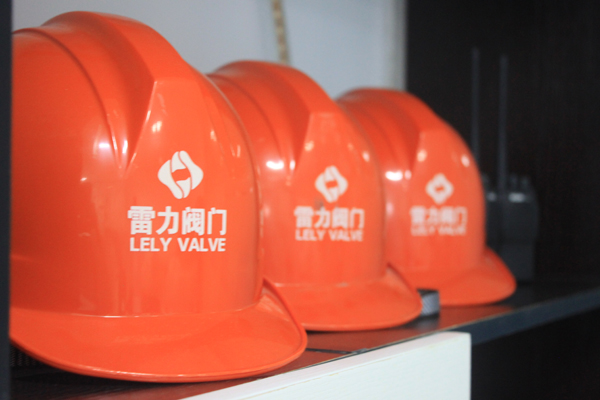 雷力售后中心 雷力售后中心