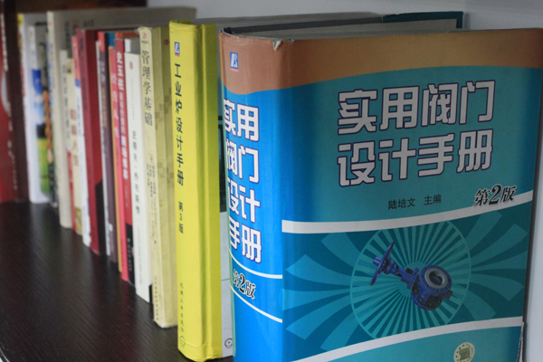 雷力學(xué)習(xí)中心 雷力學(xué)習(xí)中心