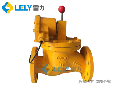 ZCRB型燃?xì)饩o急切斷閥 燃?xì)夥辣姶砰y| ZCRB型燃?xì)饩o急切斷閥 燃?xì)夥辣姶砰y|