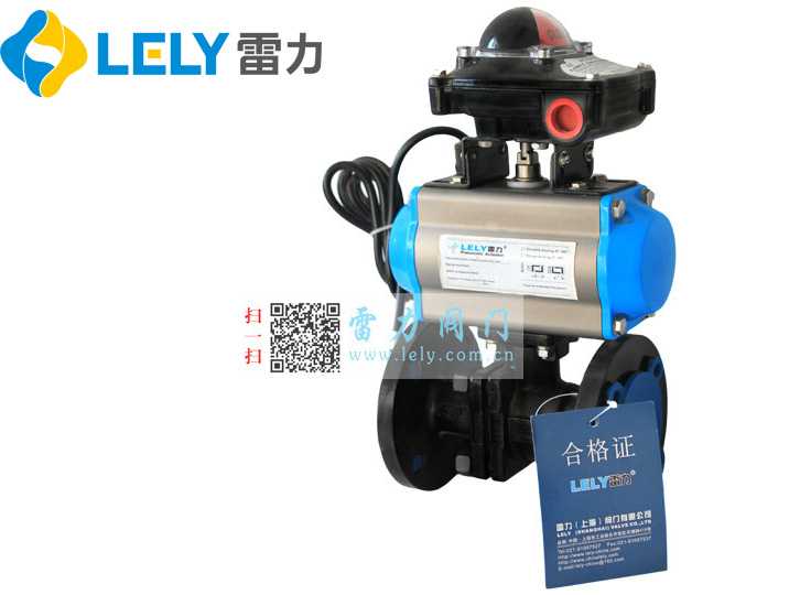 氣動(dòng)法蘭球閥Q641F-16C（碳鋼）