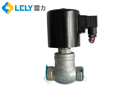 ZQDF燃氣電磁閥 ZQDF燃氣電磁閥