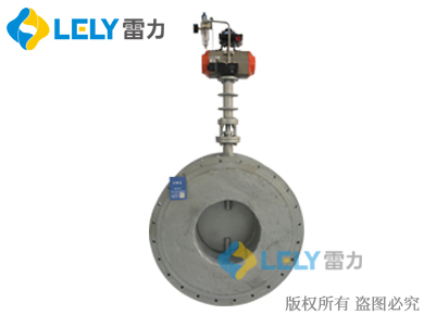 VOCs廢氣處理高溫蝶閥|高溫旁通閥|直排高溫閥