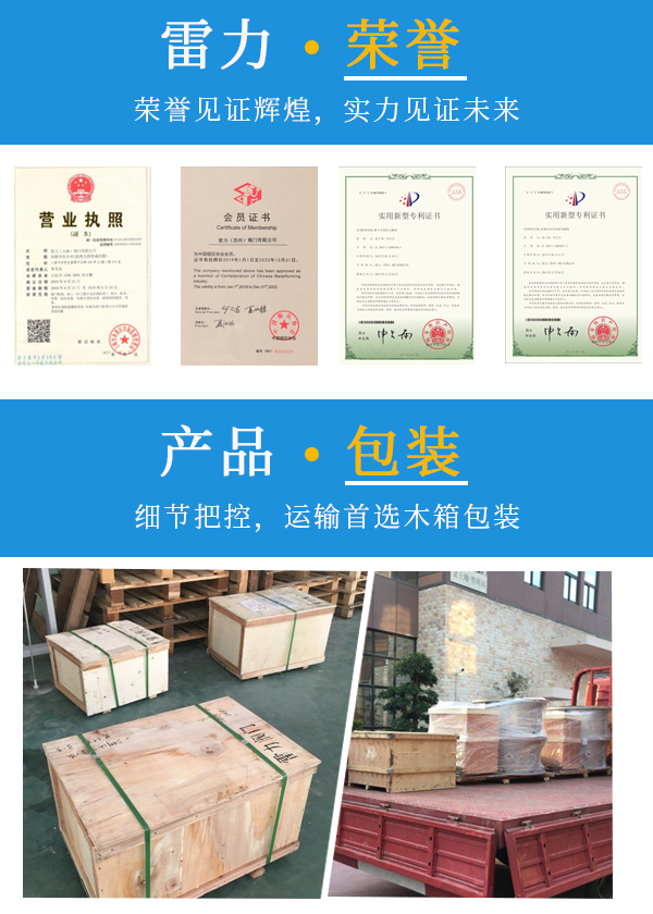 氣動煤氣快速切斷閥MD643H 氣動煤氣快速切斷閥MD643H