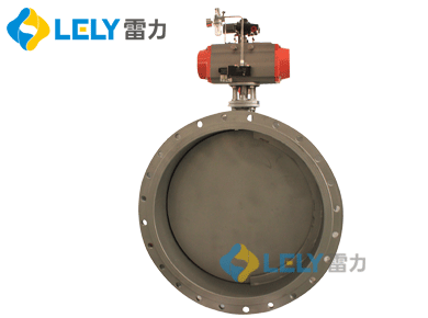 氣動雙閥板通風(fēng)蝶閥