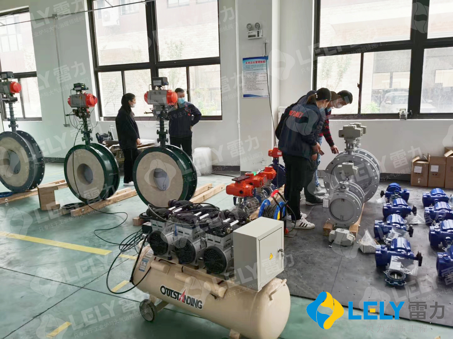 熱烈歡迎昆山某公司蒞臨雷力考察洽談rto配套閥門