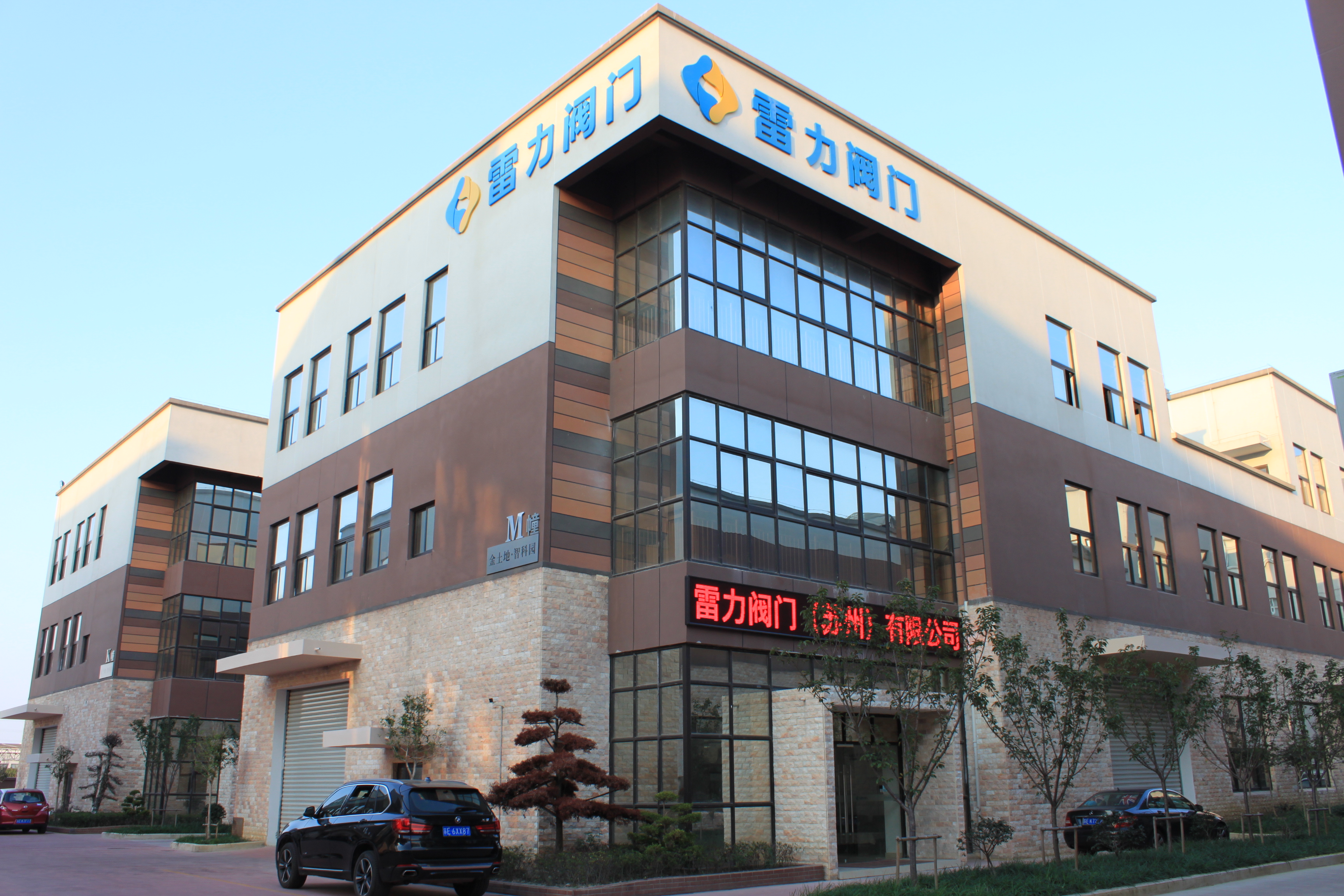 微信圖片_20191022140054.jpg 微信圖片_20191022140054.jpg