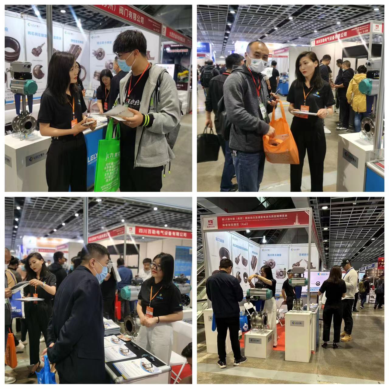 微信圖片_20230421144748.jpg 微信圖片_20230421144748.jpg