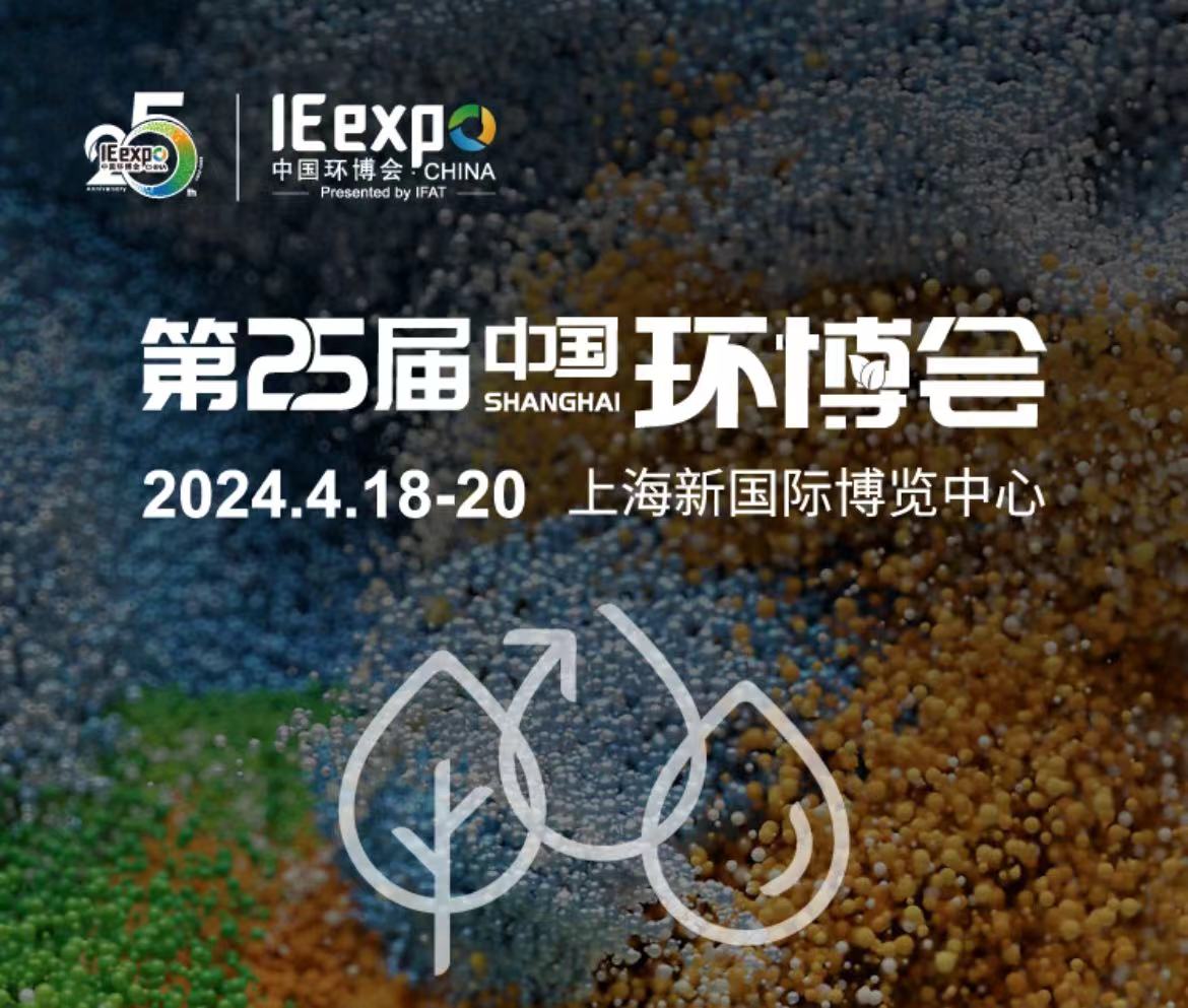 微信圖片_20240329111533.jpg 微信圖片_20240329111533.jpg