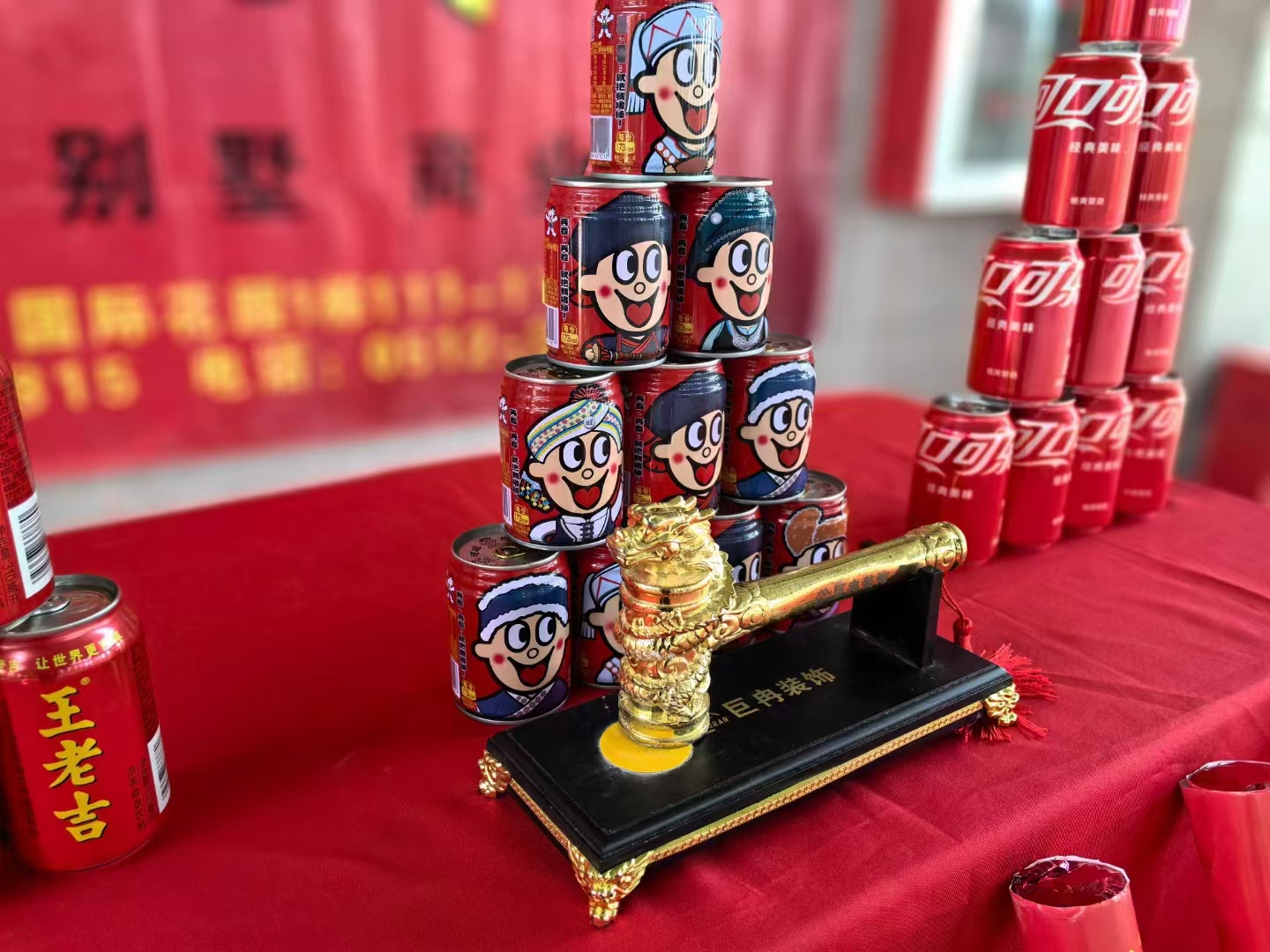 微信圖片_20240523134321.jpg 微信圖片_20240523134321.jpg