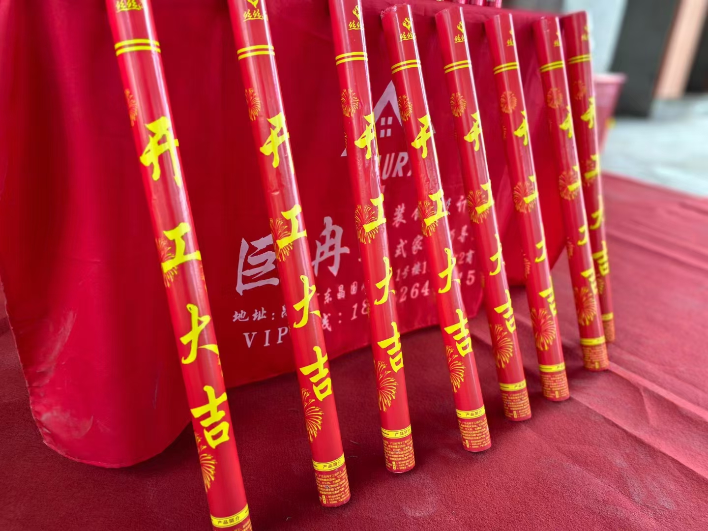 微信圖片_20240523134350.jpg 微信圖片_20240523134350.jpg