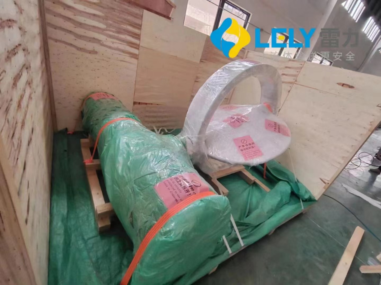 微信圖片_20240326092842.jpg 微信圖片_20240326092842.jpg