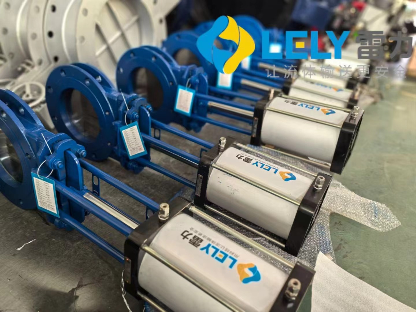 氣動(dòng)刀閘閥.jpg 氣動(dòng)刀閘閥.jpg