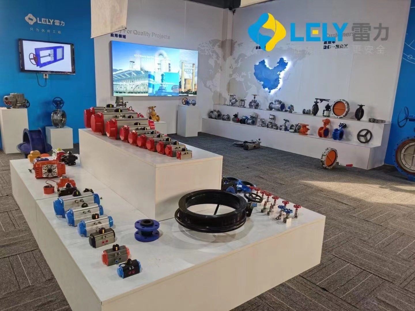 雷力閥門(mén)樣品展示區(qū).jpg