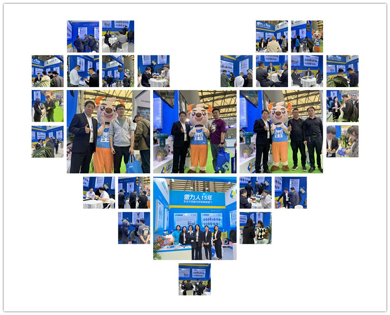 雷力人展會現(xiàn)場.jpg