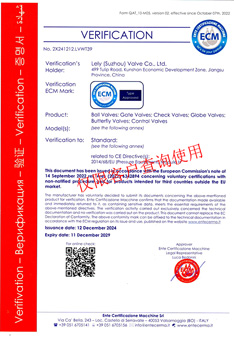 雷力RTO高溫閥門(mén)廠(chǎng)家已通過(guò)CE認(rèn)證 雷力RTO高溫閥門(mén)廠(chǎng)家已通過(guò)CE認(rèn)證