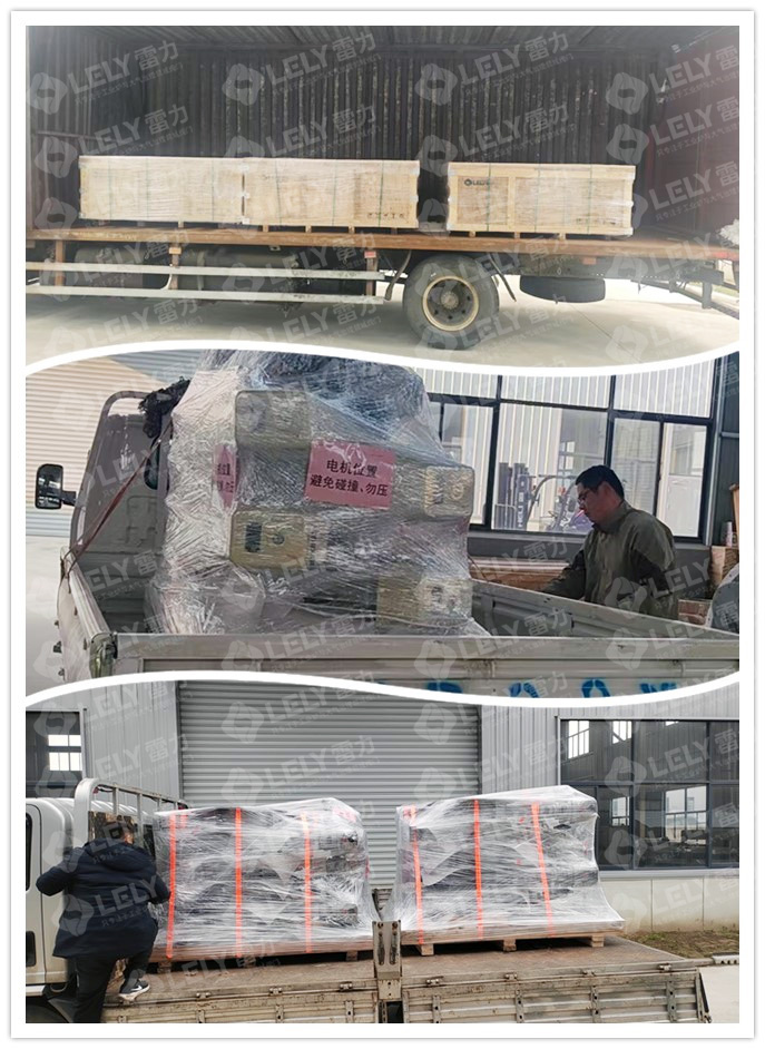 高溫閥門廠家雷力工廠發(fā)貨實拍圖合集.jpg 高溫閥門廠家雷力工廠發(fā)貨實拍圖合集.jpg