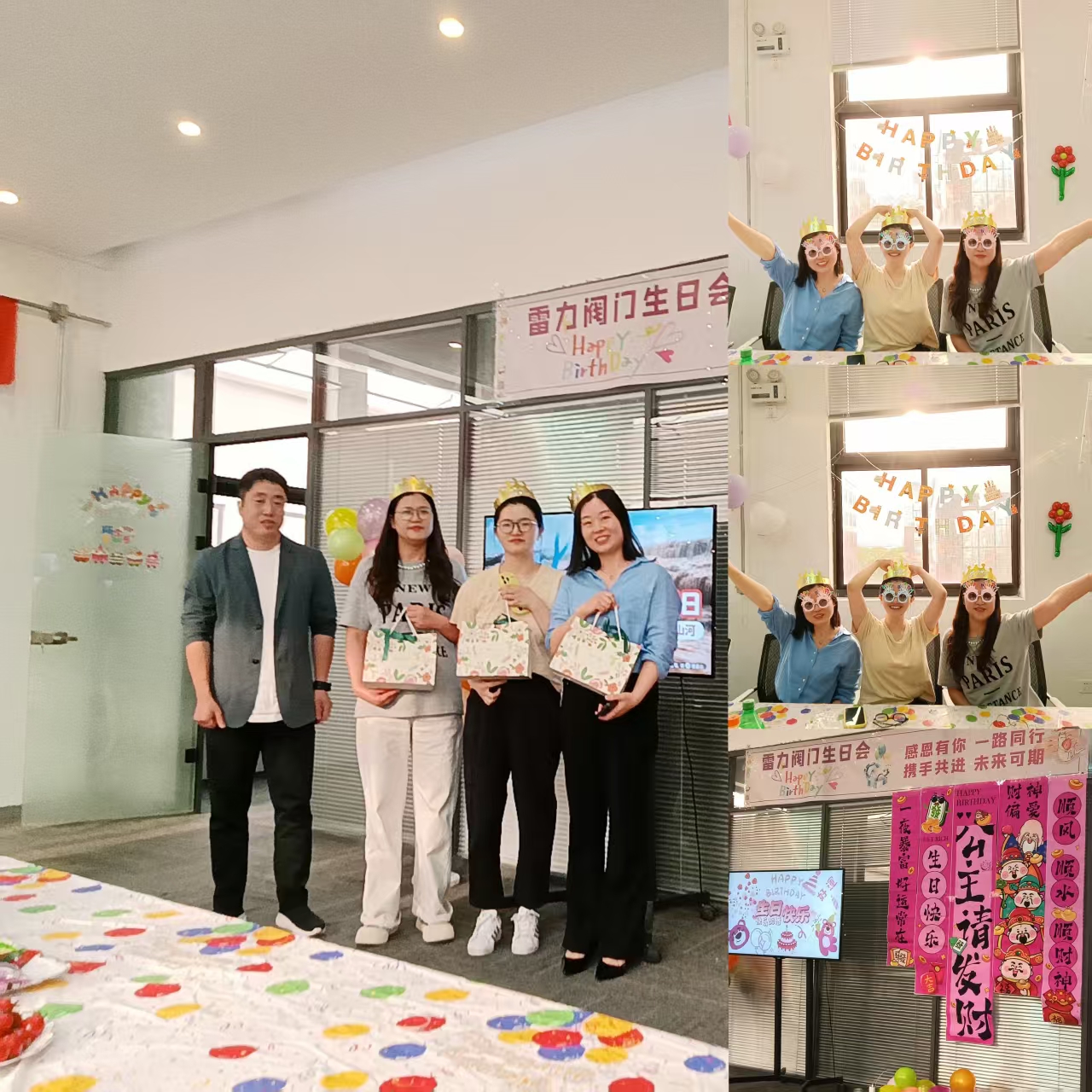 微信圖片_20250415134652.jpg 微信圖片_20250415134652.jpg