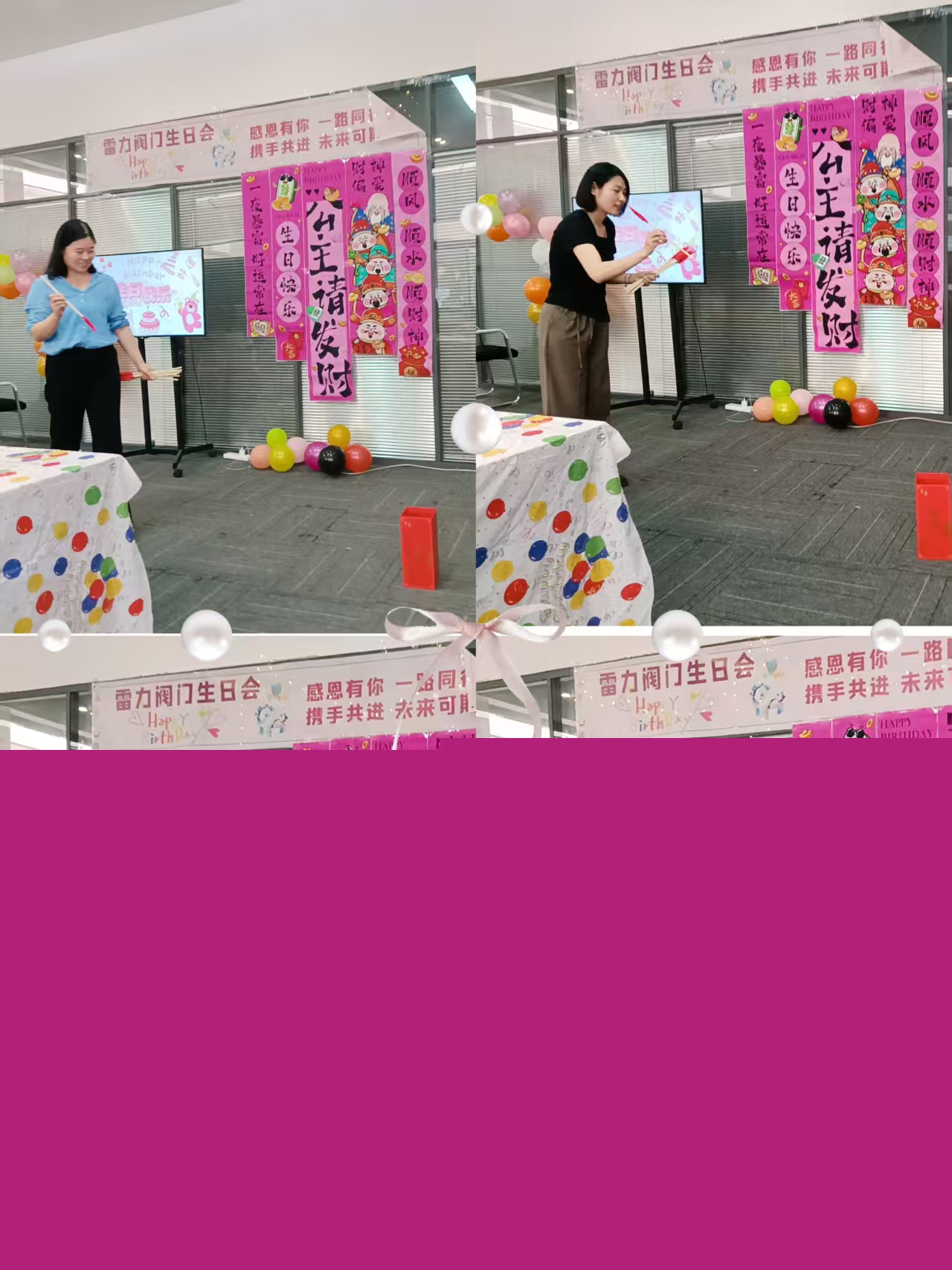 微信圖片_20250415143327.jpg 微信圖片_20250415143327.jpg