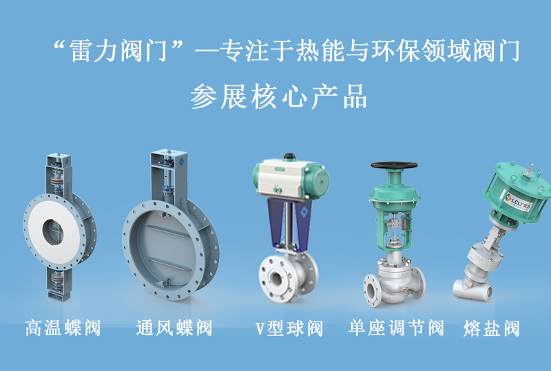 微信圖片_20250417135352.png 微信圖片_20250417135352.png